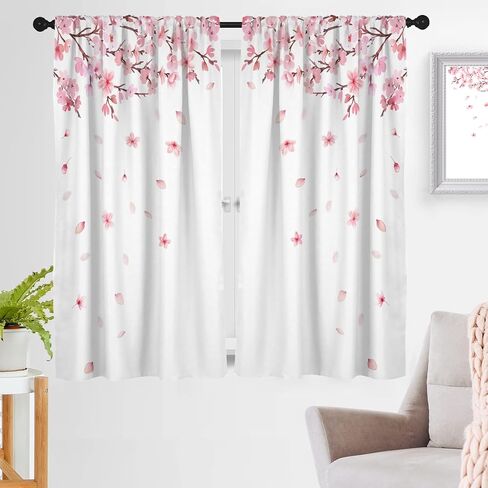 Pink and White Window Curtain Floral Flower Cherry Blossom Japanese Sakura Branches Garden Art Girls 52" W x 84" L Curtains for Bedroom Living Room 2 Panels Rod Pocket Drapes in Kuwait
