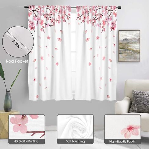 Pink and White Window Curtain Floral Flower Cherry Blossom Japanese Sakura Branches Garden Art Girls 52" W x 84" L Curtains for Bedroom Living Room 2 Panels Rod Pocket Drapes in Kuwait