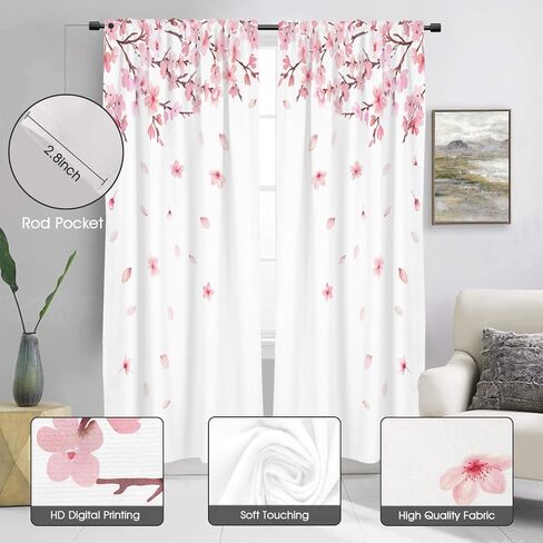 Pink and White Window Curtain Floral Flower Cherry Blossom Japanese Sakura Branches Garden Art Girls 52" W x 84" L Curtains for Bedroom Living Room 2 Panels Rod Pocket Drapes in Kuwait