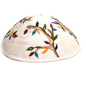 Yair Emanuel Kippah - Embroidered - Tree of Life - Multicolor
