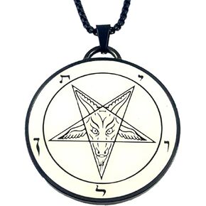 Church of Satan Sigil of Baphomet Maurice Bessy