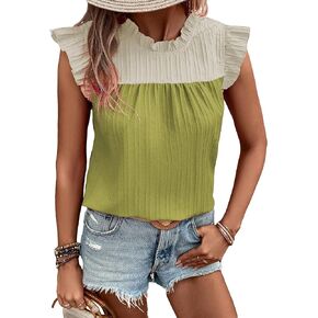 Milumia Women's Color Block Mock Neck Flutter Sleeve Keyhole Blouse Casual Work Tops