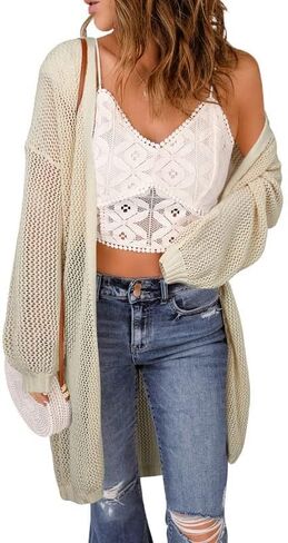 Dokotoo Womens Puff Long Sleeve Crochet Knit Cardigan Sweaters Color Block Kimono Open Front Coat Outwear in Saudi Arabia