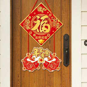 Chinese New Year Decorations Spring Festival Red Paper Lunar New Year Door Decor Fu Door Hanger