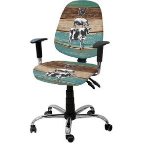 Sea Turtle Computer Office Chair Cover, Vintage Blue Ocean Turtle Wood Grain Split Stretchable Chair Seat Covers, Retro Polyester Removable Washable Universal Desk Rotating Chair Slipcover Protector