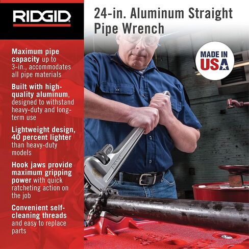 RIDGID 31105 موديل 824 مفتاح ربط أنابيب ألومنيوم مستقيم، مفتاح سباكة 24 بوصة، رمادي in Saudi Arabia