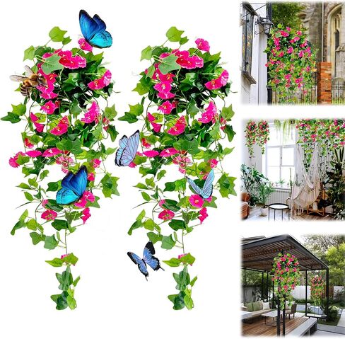 2 PCS Uv Simulation Artificial Petunia Flowers, 24 Bunches Rose Red Artificial Petunias for Outdoors, Simulation Artificial Petunias for Indoor/Outdoor Hanging Flowerpot and Windows Decorations in Saudi Arabia