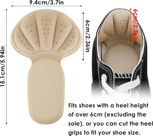 Sibba 2 in 1 Heel Grips Shoes Pads & Heel Patches, 2 Pairs Self-Adhesive Heel Cushion Inserts, Soft Mesh Heel Grips Pads, Thick Back Insoles & Anti Blister Shoe Liners Heel Protectors for Women & Men in Saudi Arabia