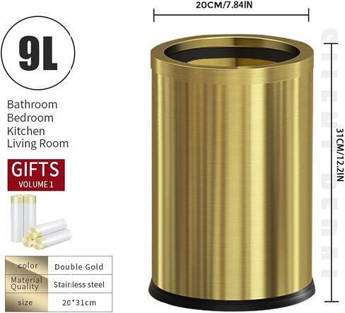 9L/2.4GAL metal bathroom trash can, open top garbage can,Stainless steel trash can without lid, small gold black wastebasket for bathroom, children's room,hotel, office (balck) in Kuwait