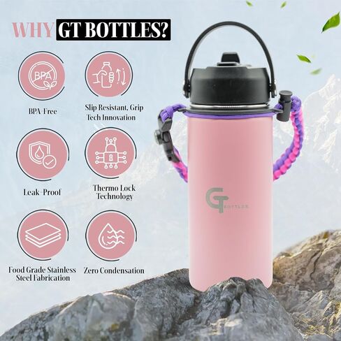 22oz Stainless Steel Vacuum Insulated Wide Mouth Water Bottle with 3 Lids and Paracord Handle for Hot & Cold Beverage (Pink, 22oz) in Saudi Arabia