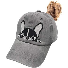 قبعة بيسبول مغسولة ومطرزة للنساء من Boston Terrier in Kuwait