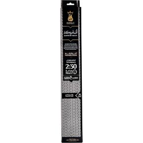 ANSAAM INCENSE STICKS *SCENTS of MECCA* - 10 CT - 2.5 HOURS - UNIQUE AROMA of MUSK, SANDAL & AMBER WOOD, GERANIUM, OUD, APPLE and SAFFRON. VERY DIFFERENT!