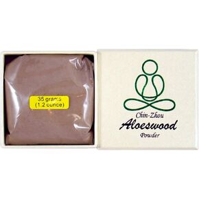 Chin-Zhou Aloeswood - مسحوق 35 جرام - طبيعي 100% - F093T