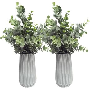 1PC 2PC Pack Artificial Fake Plants, Greenery Potted Plants for Indoor Farmhouse Home Decor, Office Table Decoration (2) in Saudi Arabia