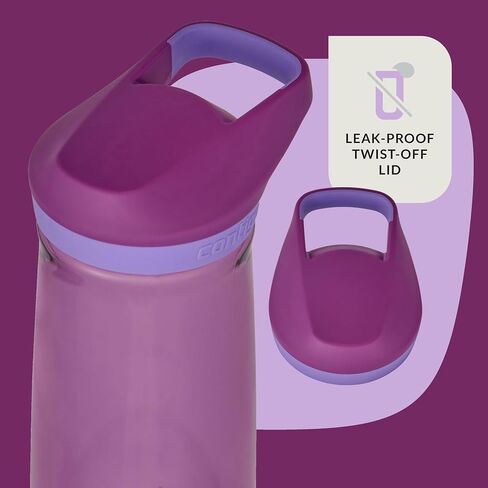Contigo Kids’ Micah Water Bottle with Leak-Proof Lid, 20oz, Blue Raspberry/Blueberry in Saudi Arabia