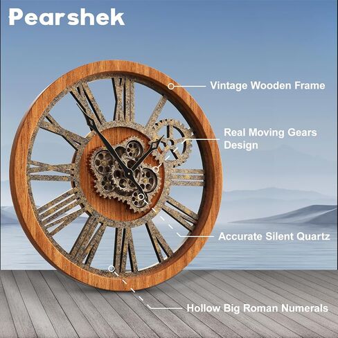 The Real Moving Gears Clock Large Wall Clock Oversized Farmhouse Wood Clock Living Room Decor Vintage Industrial Decorative Wall Clock for Home Kitchen Office (Vintage Brown, 18Inch(46cm)) in Saudi Arabia