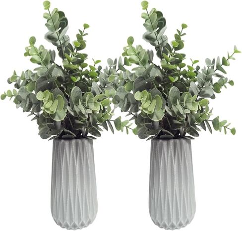 1PC 2PC Pack Artificial Fake Plants, Greenery Potted Plants for Indoor Farmhouse Home Decor, Office Table Decoration (2) in Saudi Arabia