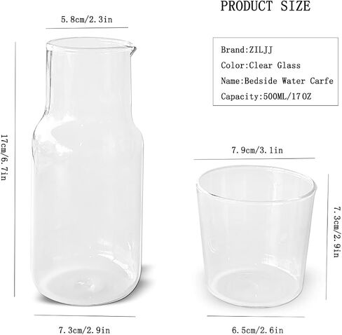 ZILJJ 500ml Bedside Water Carafe Set with Tumbler Glass for Bedroom Nightstand, Night Water Carafe with Glass, Mouthwash Bottle for Bathroom, Clear Glass Pitcher Water Carafe with Cup（17 oz） in Saudi Arabia