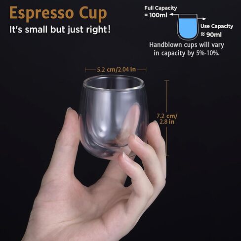 glastal [German Quality 4 Oz Insulated Double Wall Glass Espresso Cups, Nespresso Espresso Coffee Cups, Double Espresso Cups, Demitasse Cups, Espresso Mug, Tazas De Cafe Expreso 2 Pack in Saudi Arabia