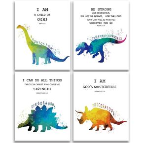 SUUURA-OO Christian Quotes Bible Scripture Quote Dinosaur Watercolor Wall Art Prints Set of 4 (8"X10"), Dinosaur Poster Wall Decor for Kids Teens Boys Room Bedroom Nursery, No Frame
