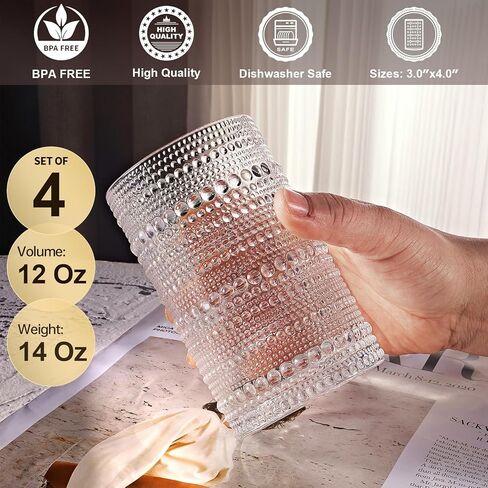 Hobnail شرب نظارات الموضة القديمة الزجاج 10OZ الصخور مجموعة من 4 أكواب عصير الماء كوكتيل خمر الأواني الزجاجية مجموعة هدية للرجال والنساء in Saudi Arabia
