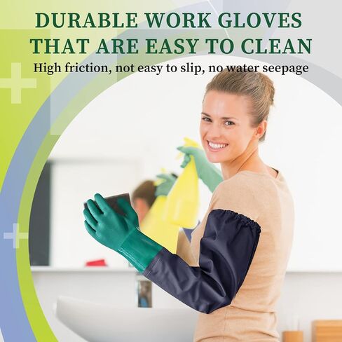 Full Arm Pond Gloves with Cotton lining Extra Long Waterproof Gloves for Pond Cleaning Care/Machinery Industry 25-inch in Saudi Arabia