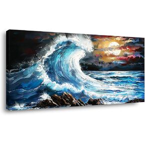 Piy Painting Waves Under the Moonlight Wall Art Decor Artwork for Bedroom (20x40 Inches)