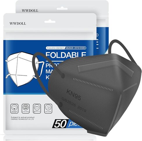قناع وجه KN95 100 حزمة، قناع WWDOLL أسود KN95 قناع قابل للتنفس من 5 طبقات، حماية أقنعة سوداء KN95 للبالغين، للاستخدام الداخلي والخارجي in Kuwait
