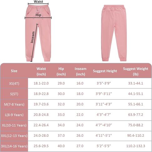 بنطال رياضي للأطفال من BIG ELEPHANT، بنطال رياضي للأولاد والبنات مع جيوب ورباط للأعمار من 3 إلى 16 عامًا in Kuwait