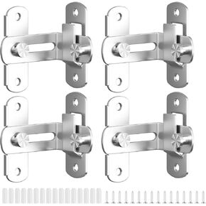 SMARTSTANDARD Barn Door Lock, 90 Degree Barn Door Latch, Matte Black Steel Gate Latch Hardware, Barn Door Locks and Latches for Bedroom, Outdoor Wooden Fence, Pocket Door, Cat Door (Black, 2PCS) in Kuwait