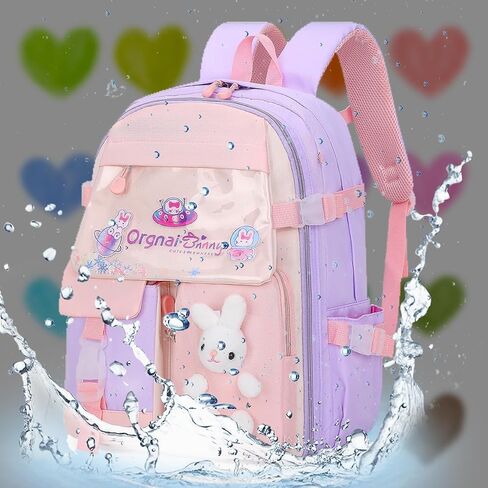 Dorlubel Girls Backpack Elementary School Bunny Backpack for girls Kindergarten Preschool Bookbag Large Capacity (Purple Bunny) in Saudi Arabia