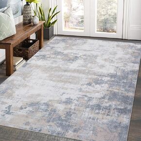 8x10 Area Rug Modern Abstract Machine Washable Area Rug for Living Room Contemporary Throw Carpet Non-Slip Stain Resistant Accent Rug Floor Cover for Home Decor, Grey