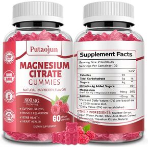 Magnesium Citrate Cummies, Calories supplements for Women Men, Vegan Raspberry Flavor