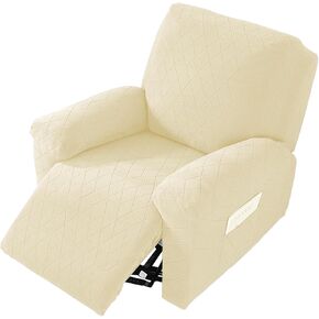 NORTHERN BROTHERS Recliner Chair Covers, Recliner Cover, Recliner Covers That Stay in Place, Recliner Covers, Reclining Couch Covers (4 Pieces, 1 seat, Khaki)