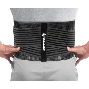 MUELLER Sports Medicine 4-in-1 Lumbar Back Brace with Removable Hot/Cold Pack, for Men and Women, Black, One Size