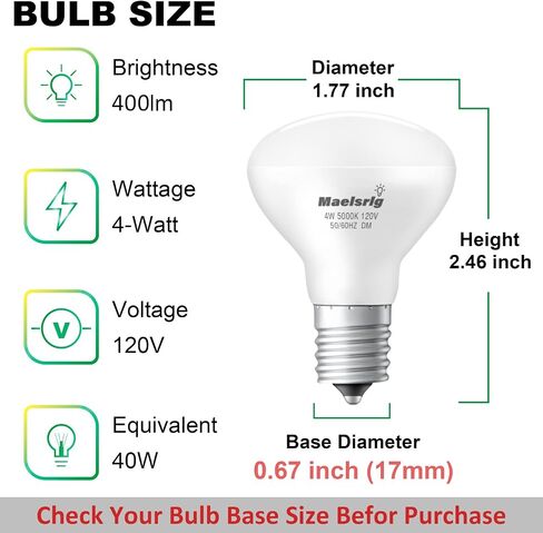 لمبة E17 R14 LED قابلة للتعتيم 4 وات (ما يعادل 40 وات) لمبة إضاءة صغيرة، قاعدة متوسطة E17، 300 لومن، لمبة إضاءة خزانة كوريو، أبيض ناعم 2700 ك، حزمة من 2 in Kuwait