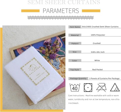 ستائر بيضاء شبه شفافة بطول 182.88 سم - لوحتان من الفوال الشفاف، مزيد من الخصوصية وتصفية الضوء لغرفة النوم/غرفة المعيشة/المطبخ in Kuwait