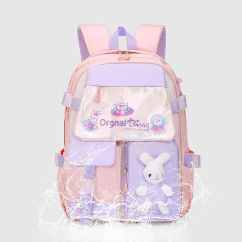 Dorlubel Girls Backpack Elementary School Bunny Backpack for girls Kindergarten Preschool Bookbag Large Capacity (Purple Bunny) in Saudi Arabia