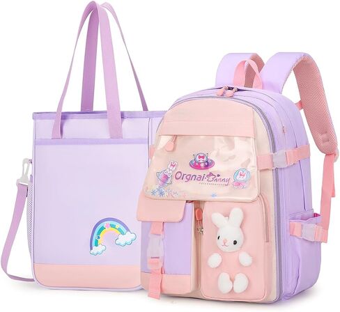 Dorlubel Girls Backpack Elementary School Bunny Backpack for girls Kindergarten Preschool Bookbag Large Capacity (Purple Bunny) in Saudi Arabia