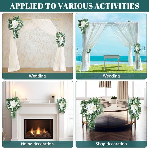 مجموعة زهور الزفاف الاصطناعية مكونة من 4 قطع، قطعتان من الزهور، قطعتان من القماش الأبيض اللون، شجرة حفل الزفاف وديكور خلفية الاستقبال، ديكور خارجي للحفلات in Kuwait