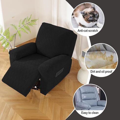 NORTHERN BROTHERS Recliner Chair Covers, Recliner Cover, Recliner Covers That Stay in Place, Recliner Covers, Reclining Couch Covers (4 Pieces, 1 seat, Khaki) in Kuwait