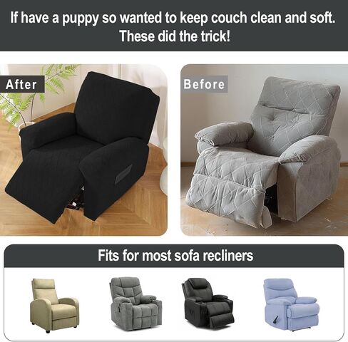 NORTHERN BROTHERS Recliner Chair Covers, Recliner Cover, Recliner Covers That Stay in Place, Recliner Covers, Reclining Couch Covers (4 Pieces, 1 seat, Khaki) in Kuwait