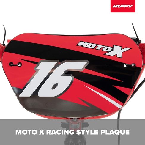 هوفي موتوكس SDWK in Kuwait