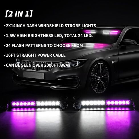 aspl 2x14 بوصة 24led داش أضواء الطوارئ القوية الداخلية الأمامية / الخلفية الزجاج الأمامي سطح السفينة سبليت أضواء تحذير السلامة شريط ضوء المخاطر لمركبات شاحنة السيارات (العنبر / الأبيض) in Saudi Arabia