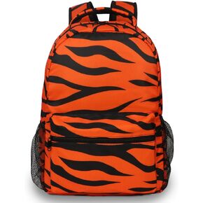 School Backpack Cartoon Animal Backpack Tiger Bookbag Children Backpack 17 Inch School Work and Travel (orange)