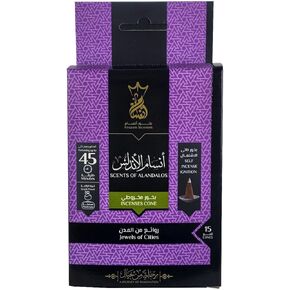 ANSAAM INCENSE CONES *SCENTS of ALANDALOS* - 15 CONES in A BEAUTIFUL CROWN CONTAINER with A CERAMIC PLATE INCLUDED. WONDERFUL SCENT of VANILLA, ROSES, LEMON, BERGAMOT, GERANIUM and MORE.