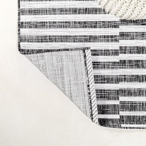 JONATHAN Y SMB133A-28 Sukie Modern Offset Stripe Indoor/Outdoor 2 ft. x 8 ft. Runner Rug, Modern, Bohemian, Transitional, Scandinavian, Minimalistic, Rustic, Pet Friendly, Easy Cleaning, Beige/Brown in Saudi Arabia