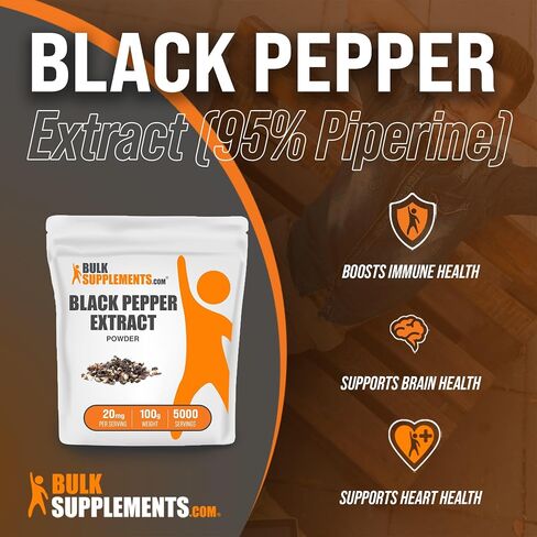 BulkSupplements.com Black Pepper Extract Powder - 95% Piperine - Black Pepper Supplements - Piperine Extract - Piperine Powder - 20mg of Black Pepper Extract per Serving (50 Grams - 1.8 oz) in Saudi Arabia