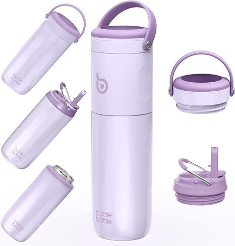 زجاجة مياه معزولة للرياضة مع قش، غطاءين، زجاجات مياه 18oz 3IN1 لمبردات العلب النحيفة وأكواب الأطفال، زجاجات معدنية من الفولاذ المقاوم للصدأ للأنشطة الخارجية (أرجواني) in Kuwait