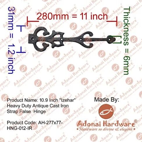 Adonai Hardware 10.9 Inch "Izehar" Heavy Duty Antique Cast Iron Strap False/Faux/Dummy Hinge Fronts (2 Pack, Black Powder Coated) for Vintage Barn Doors, Gates, Furniture, Garage, Shutters and Fences in Saudi Arabia